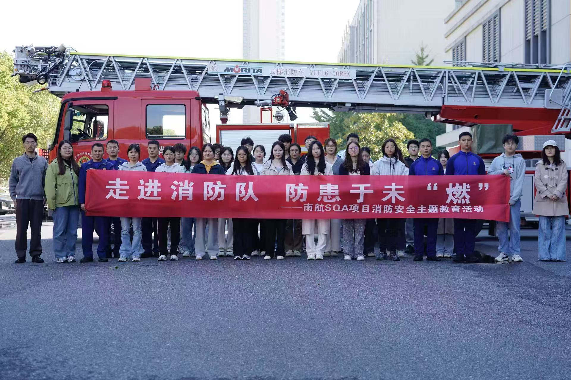 秦皇岛学员风采