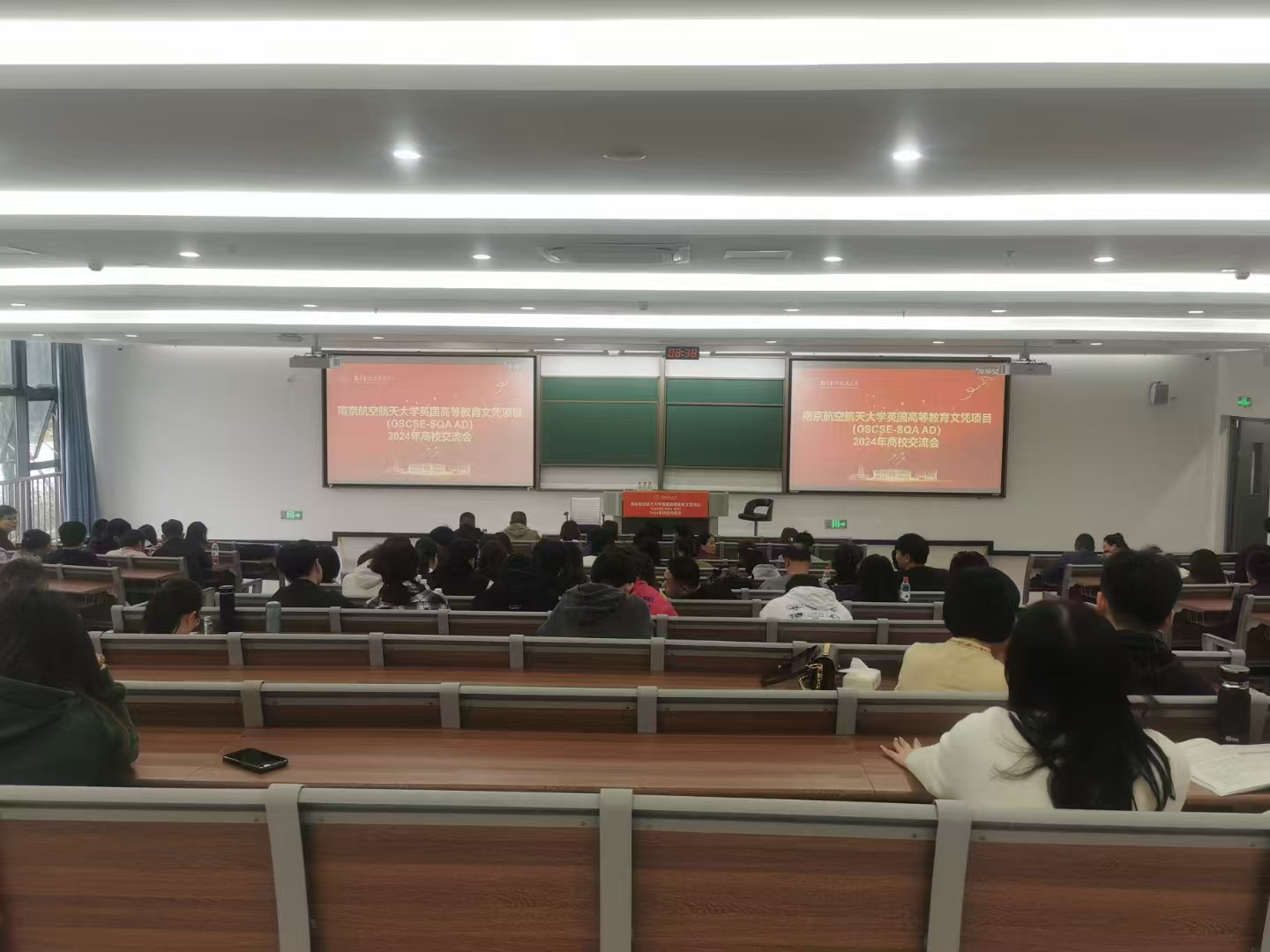 秦皇岛计算机软件开发